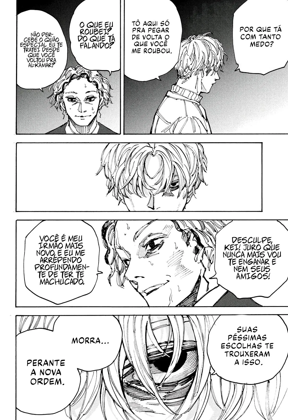 Read Sakamoto Days PT-BR Manga Online