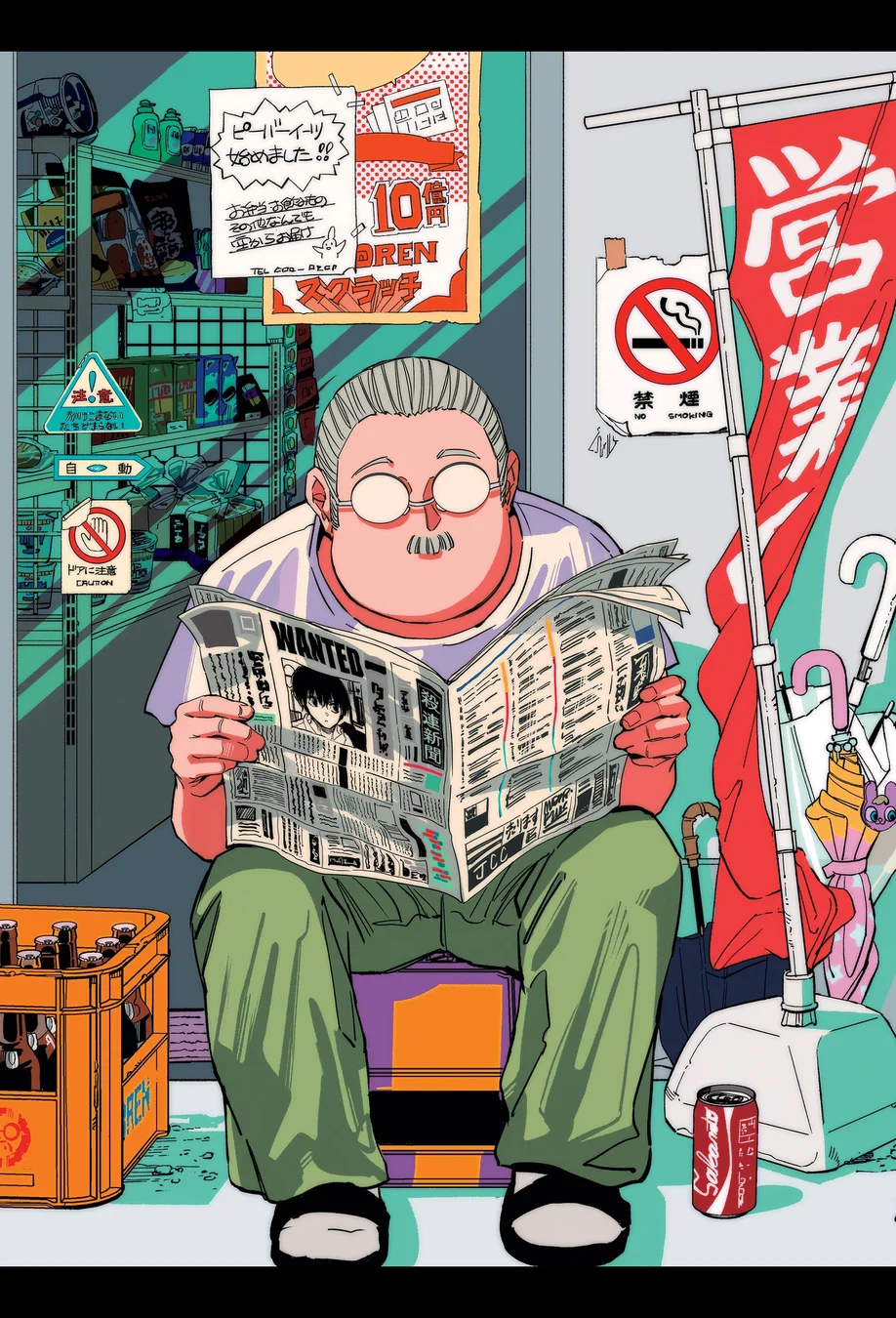 Read Sakamoto Days PT-BR Manga Online