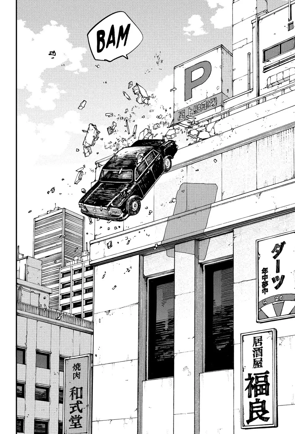 Read Sakamoto Days PT-BR Manga Online