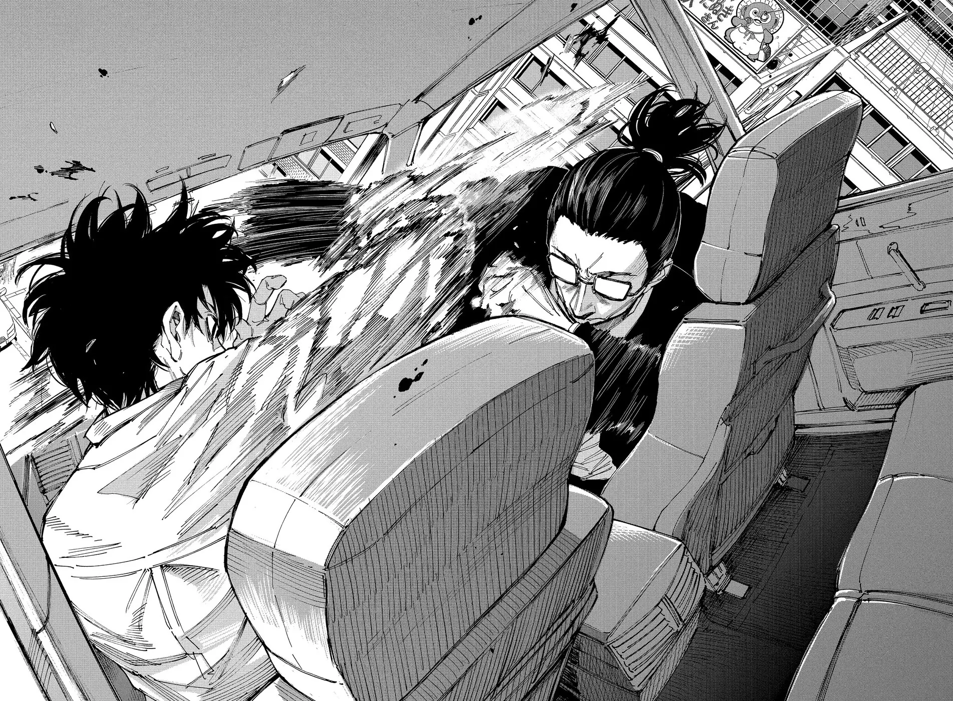 Read Sakamoto Days PT-BR Manga Online
