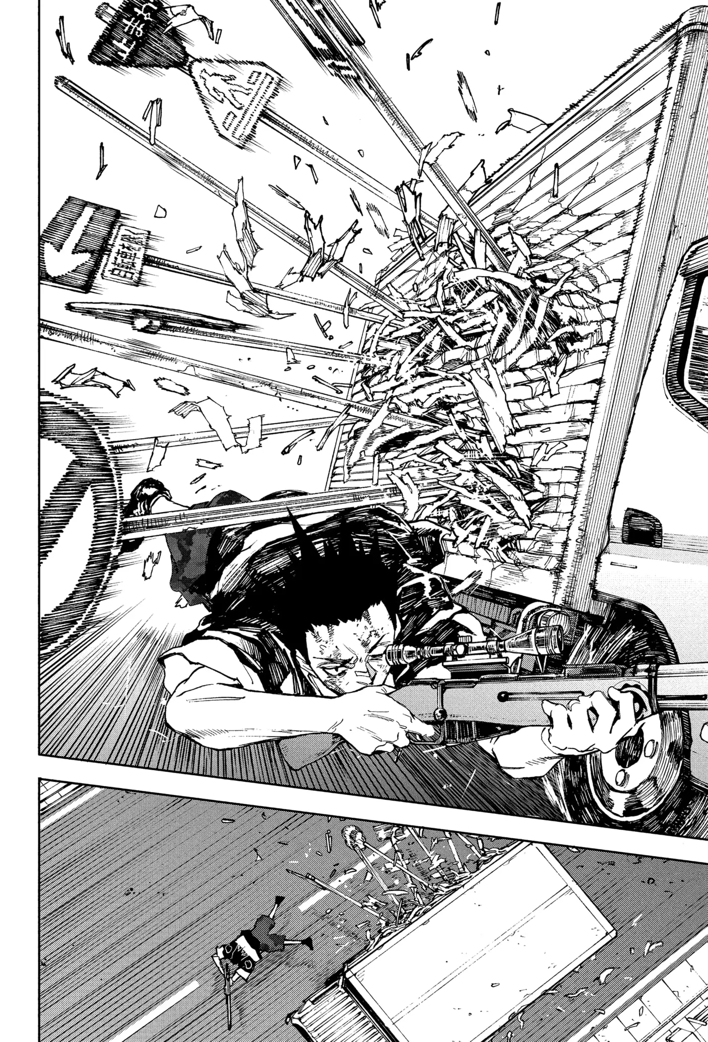 Read Sakamoto Days PT-BR Manga Online