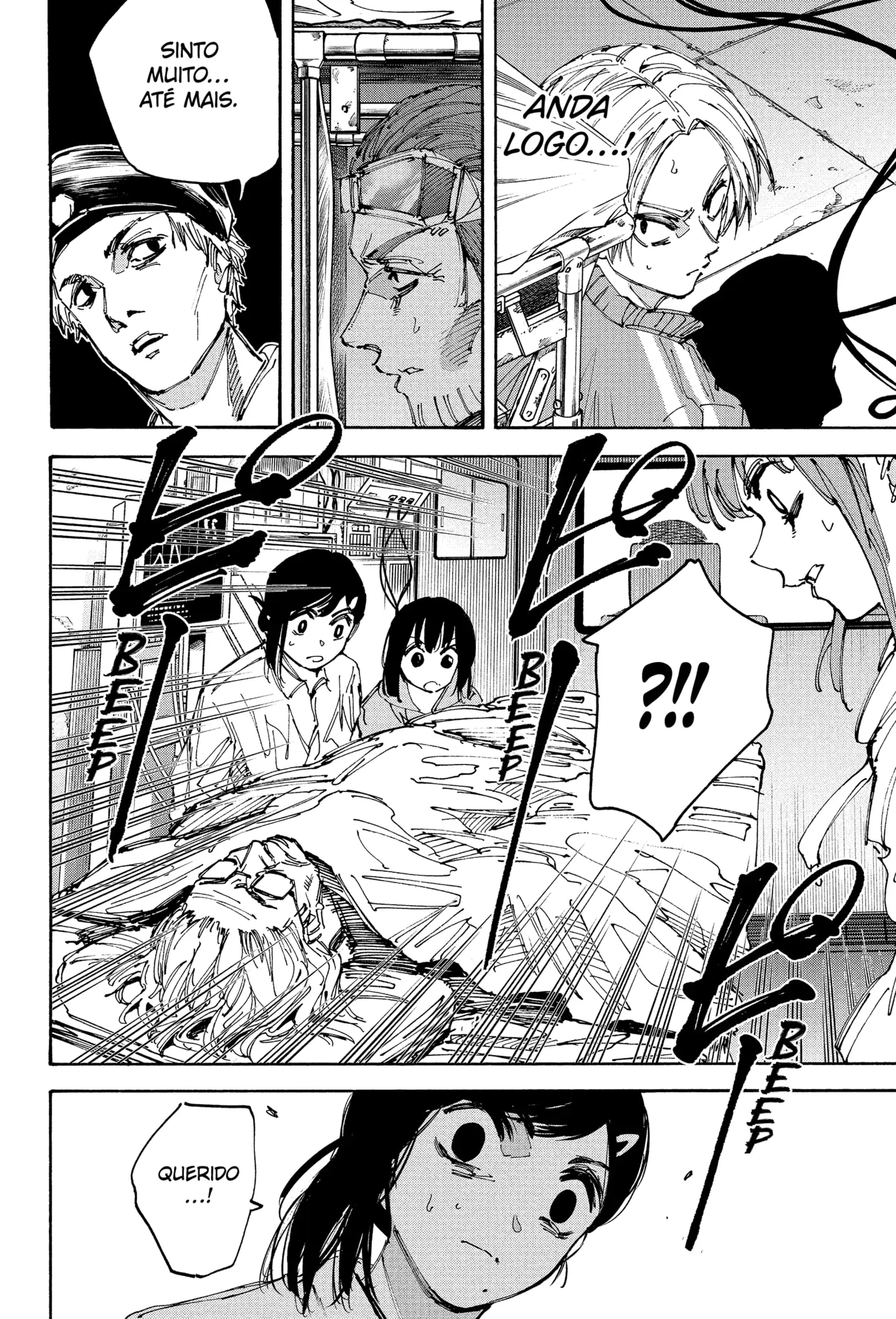Read Sakamoto Days PT-BR Manga Online