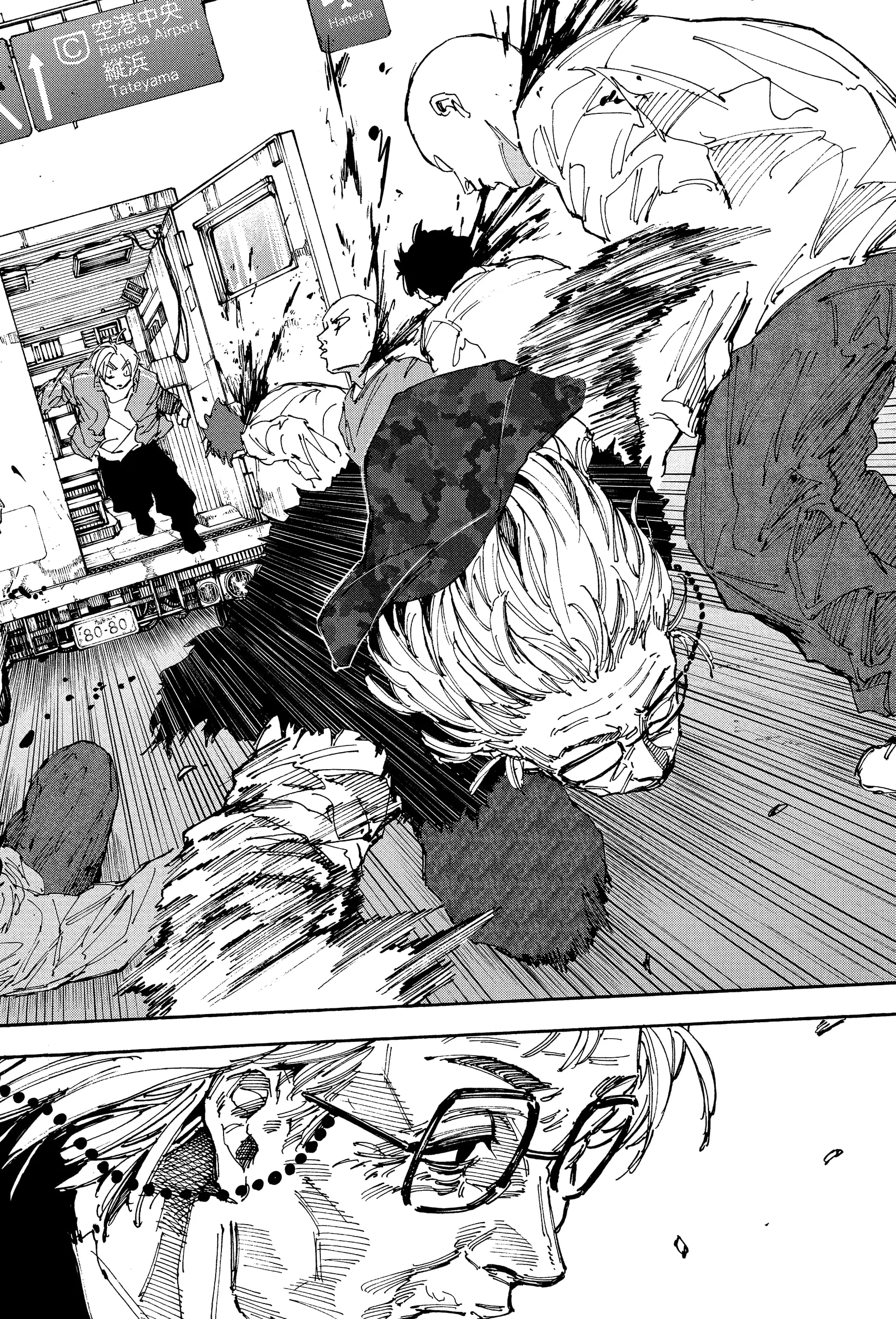 Read Sakamoto Days PT-BR Manga Online