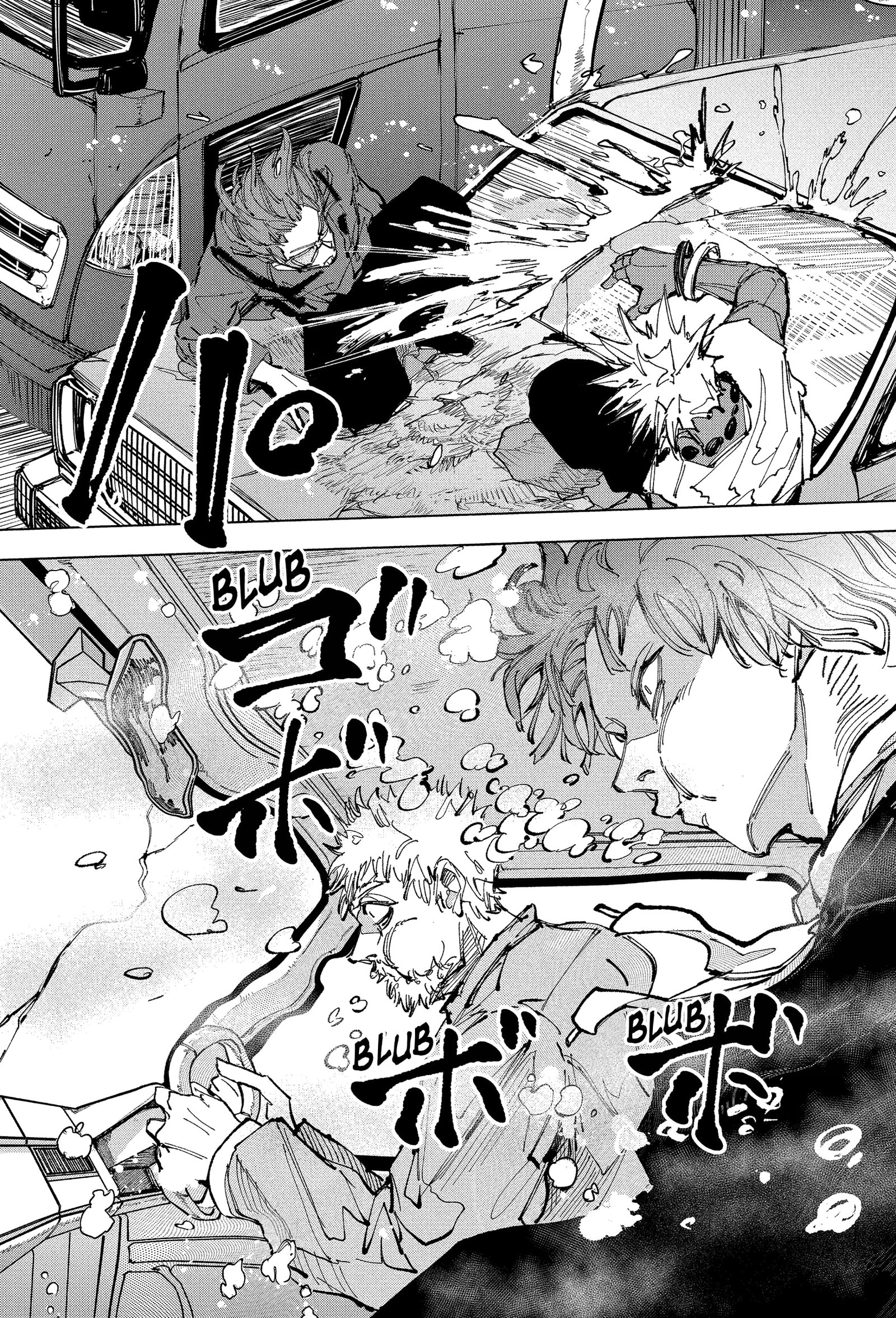 Read Sakamoto Days PT-BR Manga Online