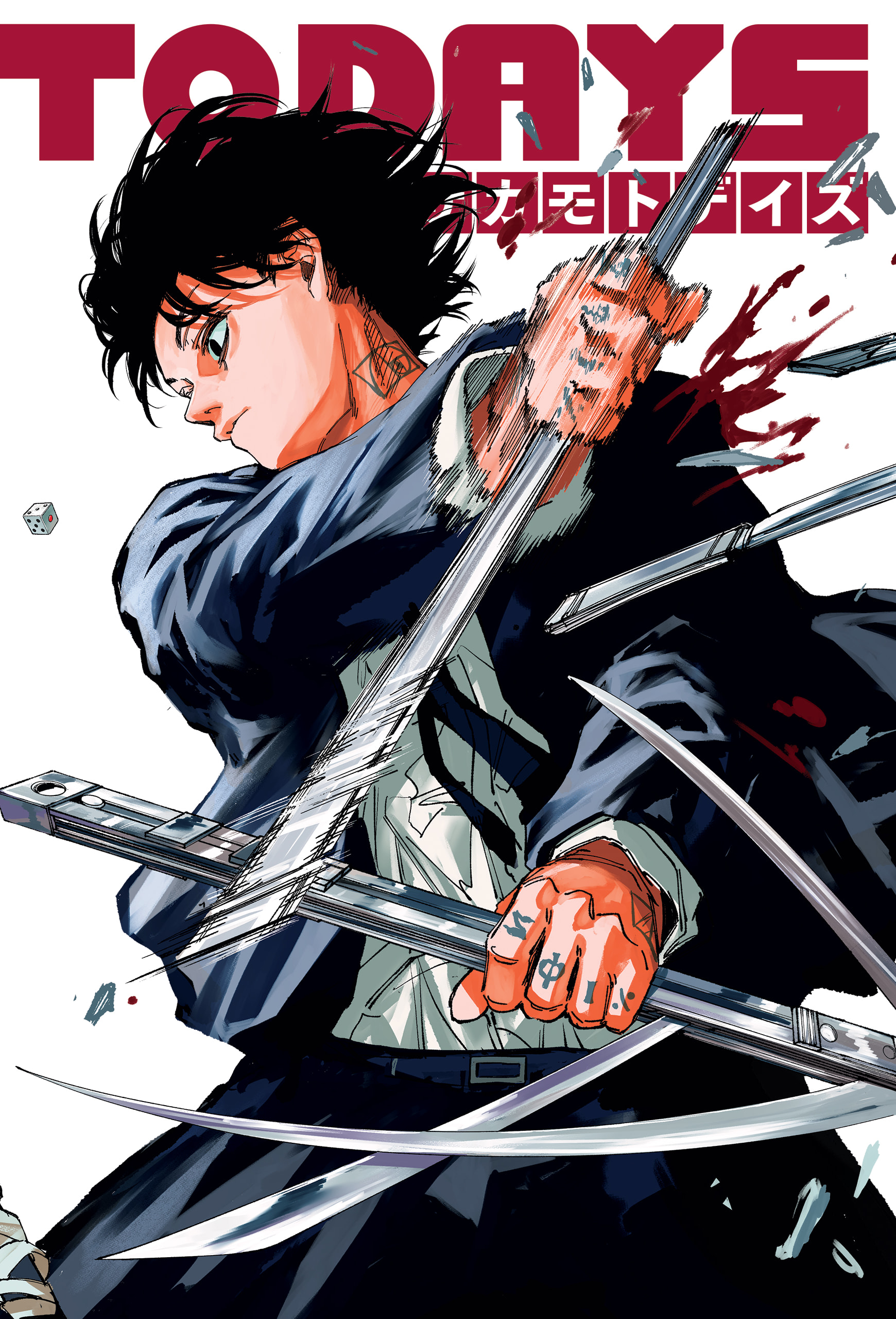 Read Sakamoto Days PT-BR Manga Online
