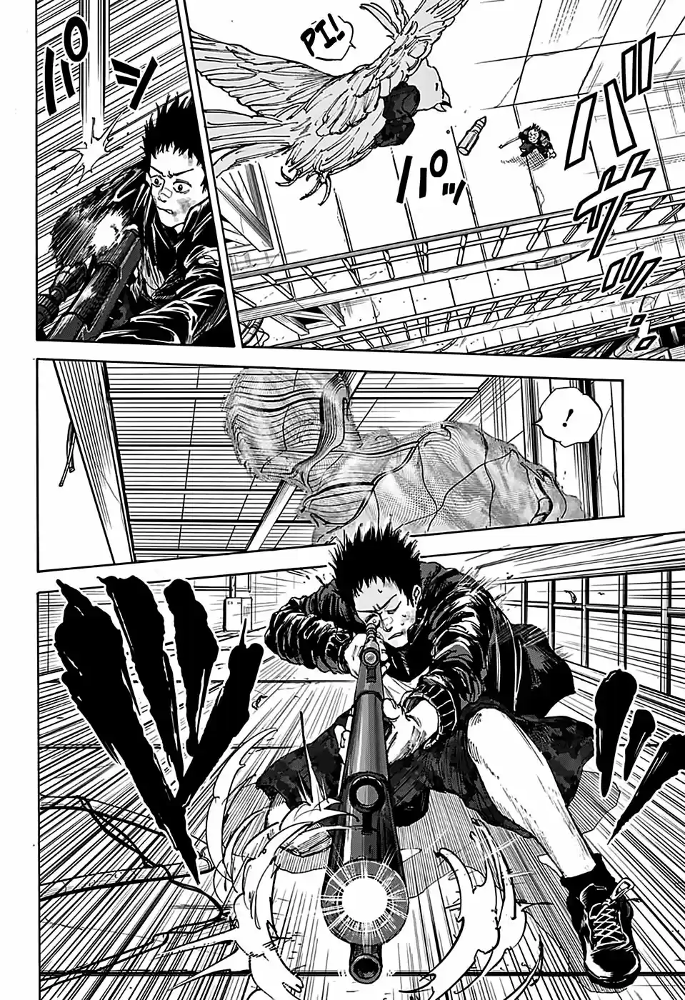 Read Sakamoto Days PT-BR Manga Online