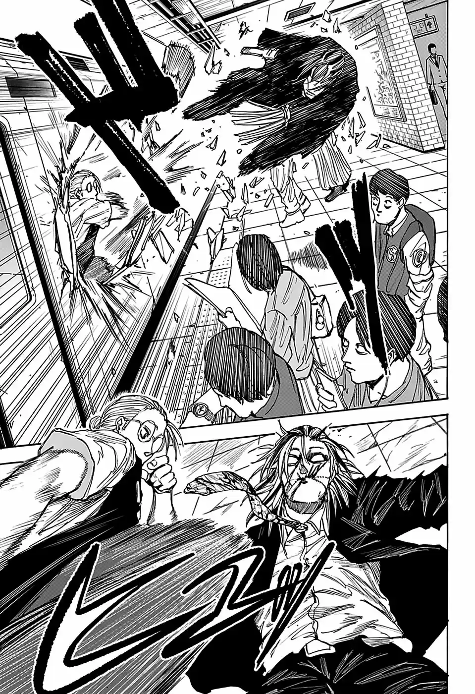 Read Sakamoto Days PT-BR Manga Online