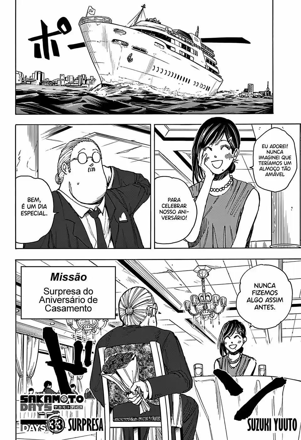 Read Sakamoto Days PT-BR Manga Online