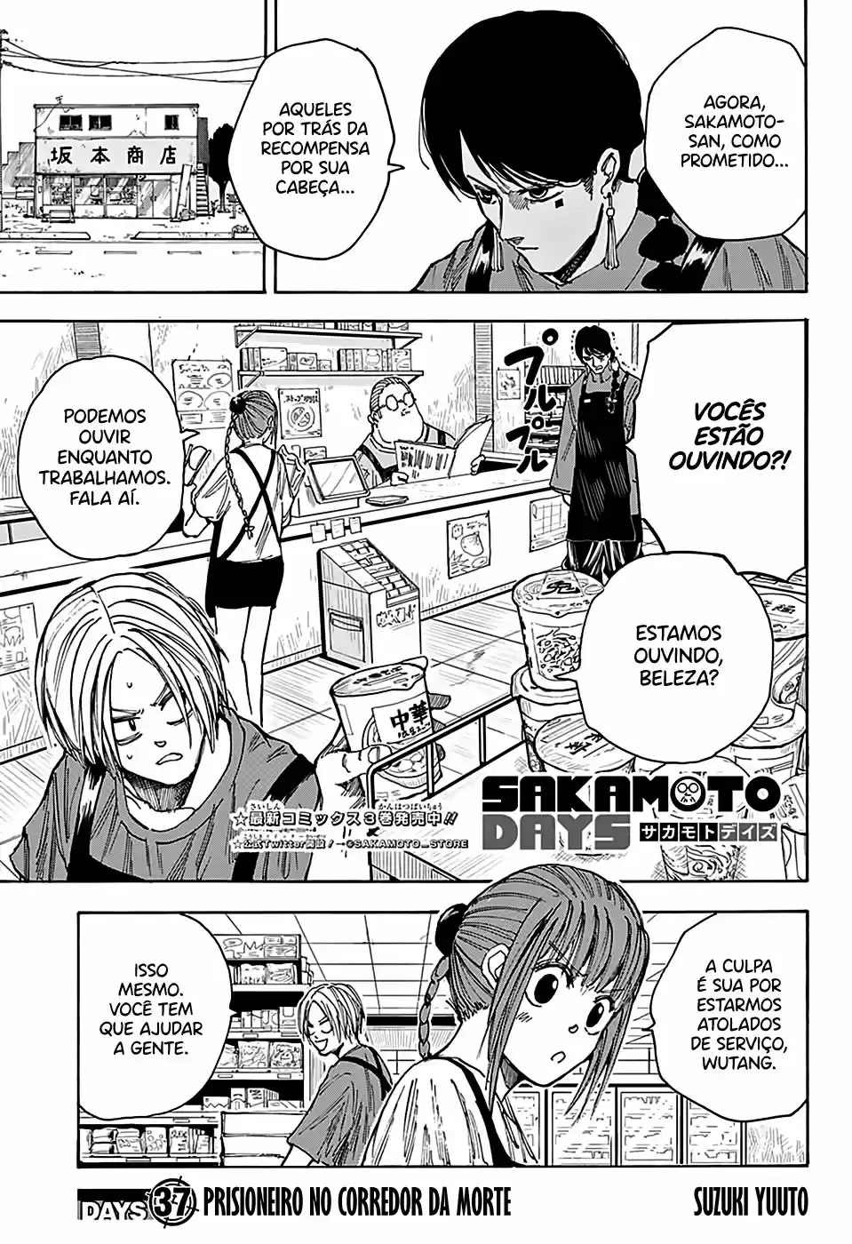 Read Sakamoto Days PT-BR Manga Online