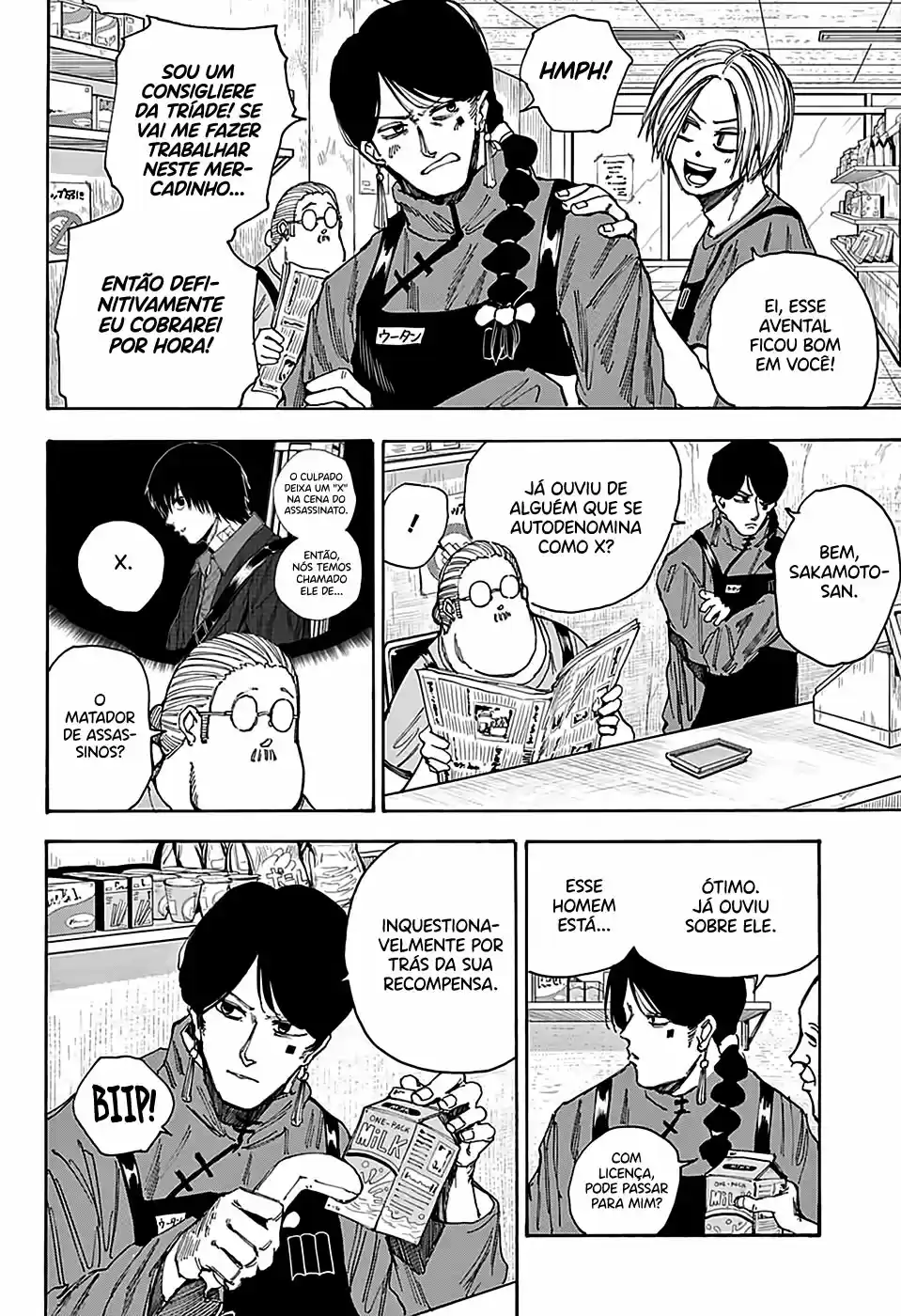 Read Sakamoto Days PT-BR Manga Online