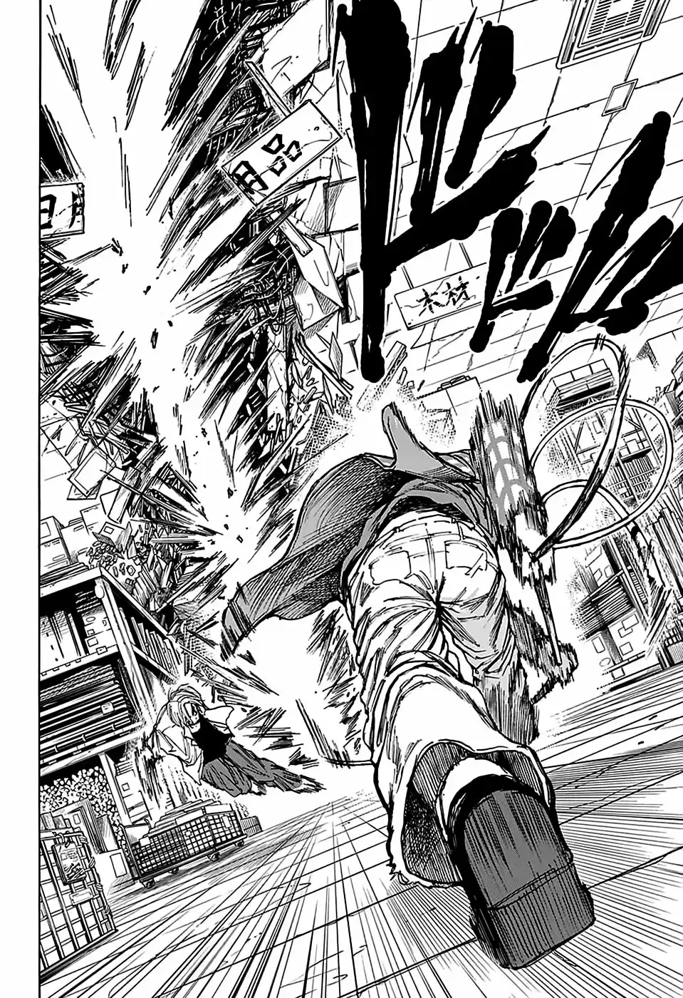 Read Sakamoto Days PT-BR Manga Online