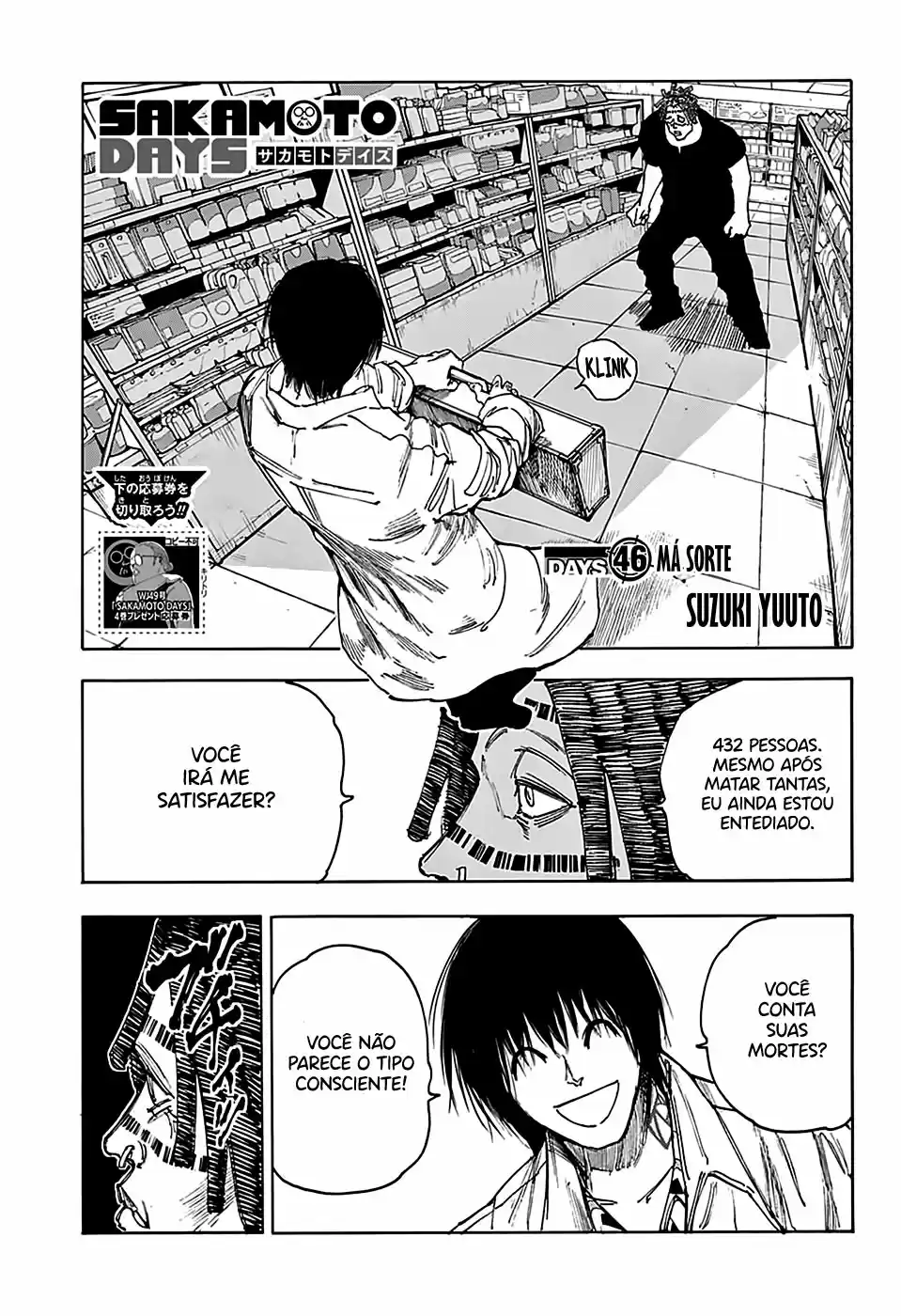 Read Sakamoto Days PT-BR Manga Online