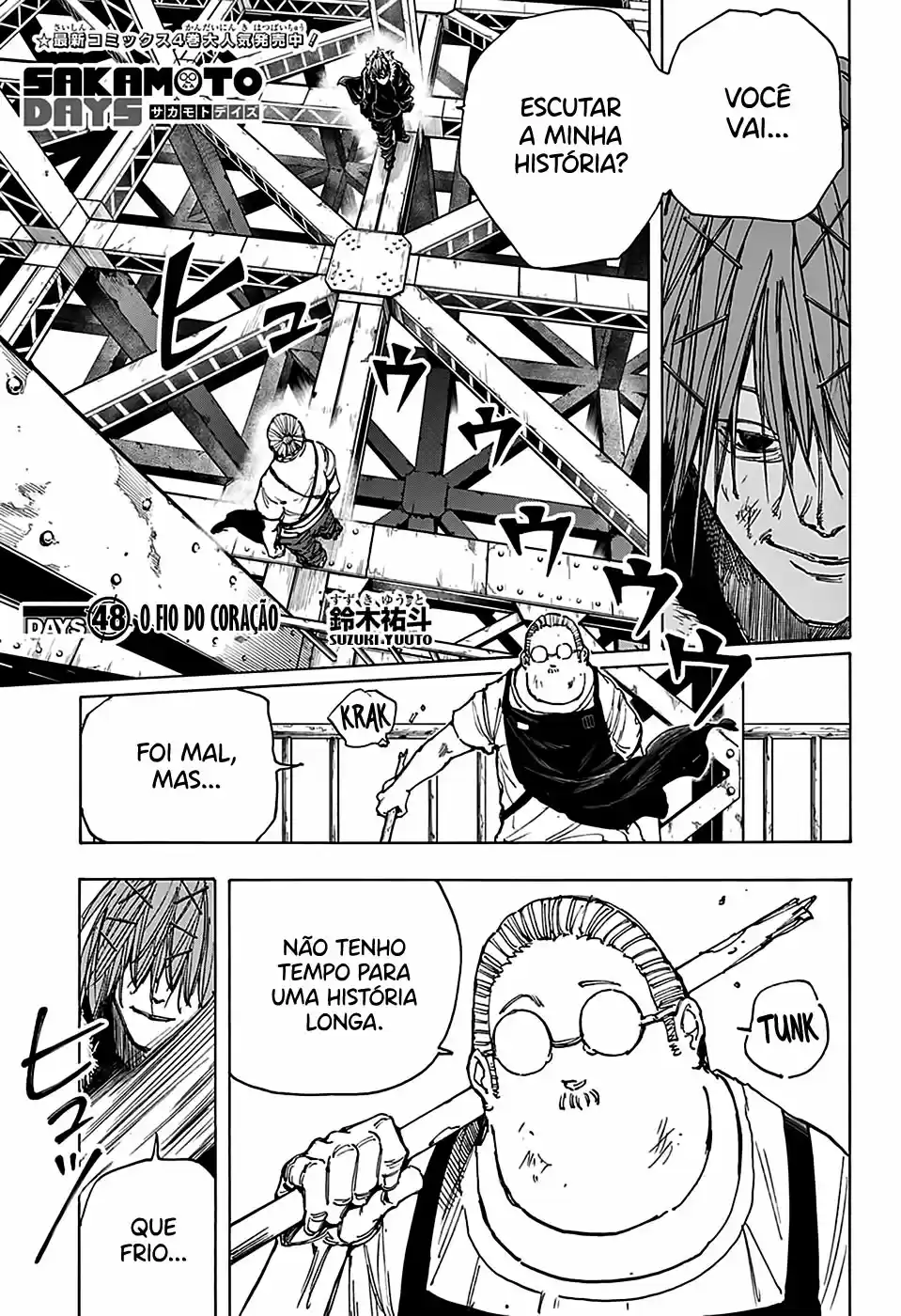 Read Sakamoto Days PT-BR Manga Online