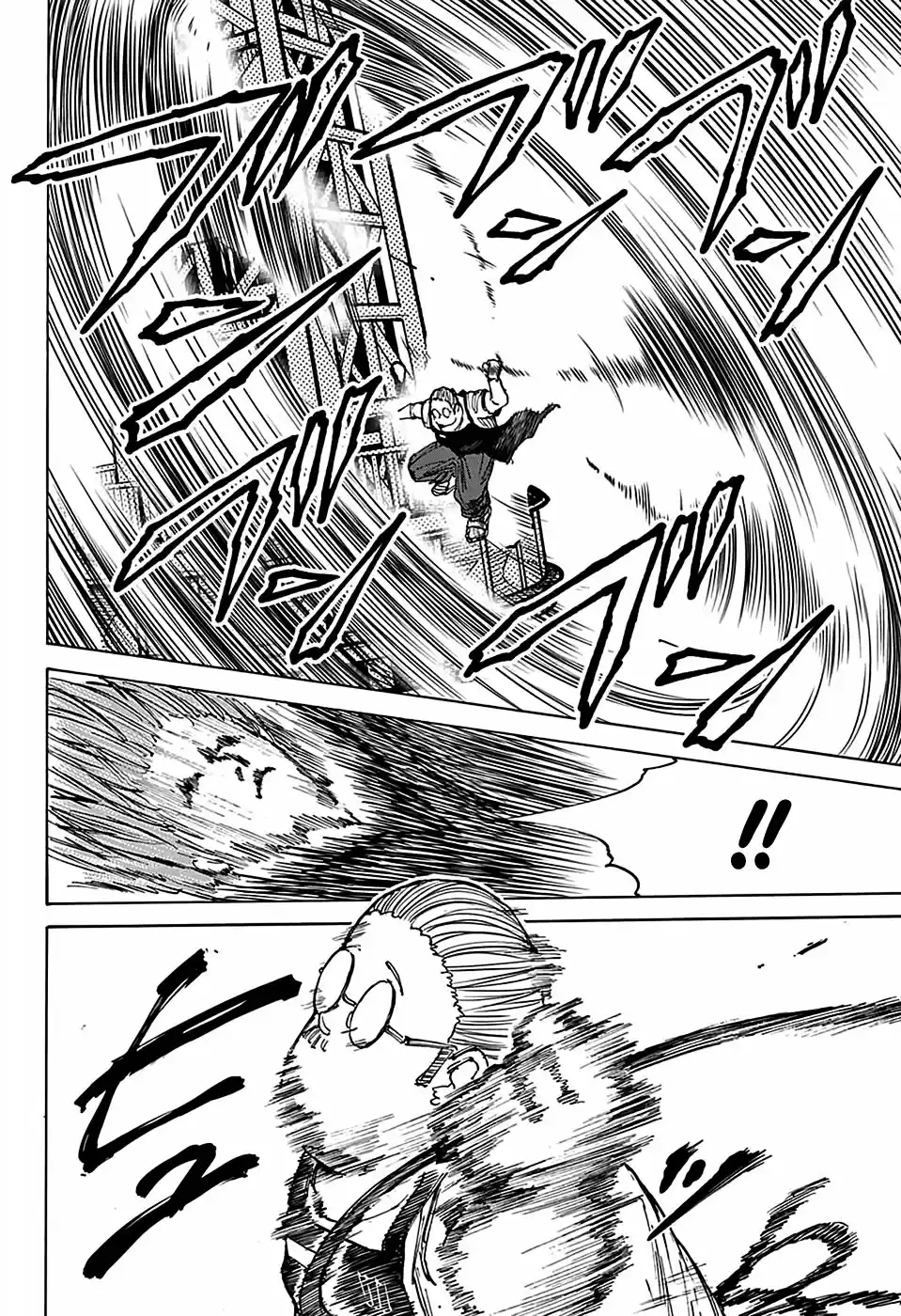 Read Sakamoto Days PT-BR Manga Online
