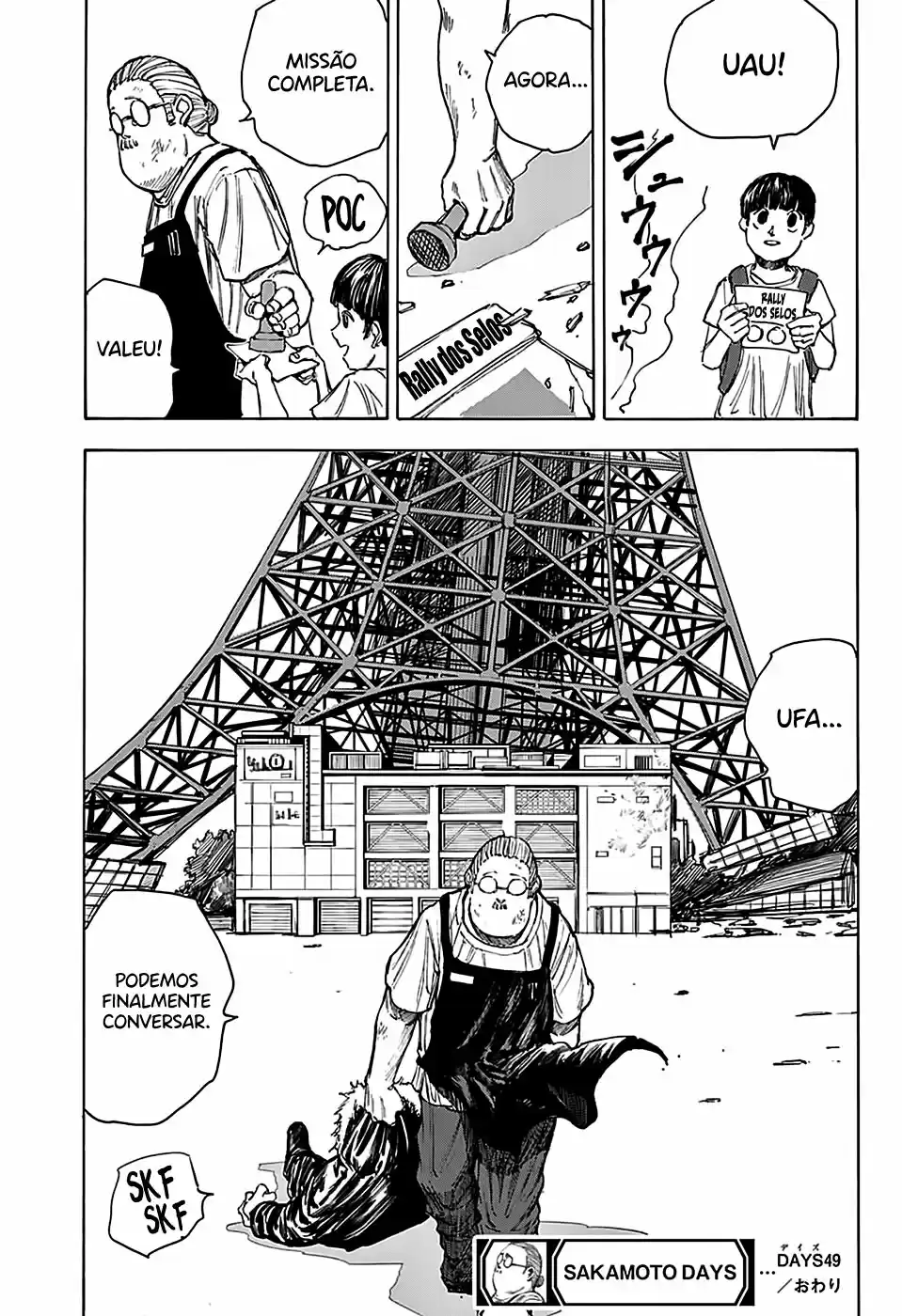 Read Sakamoto Days PT-BR Manga Online