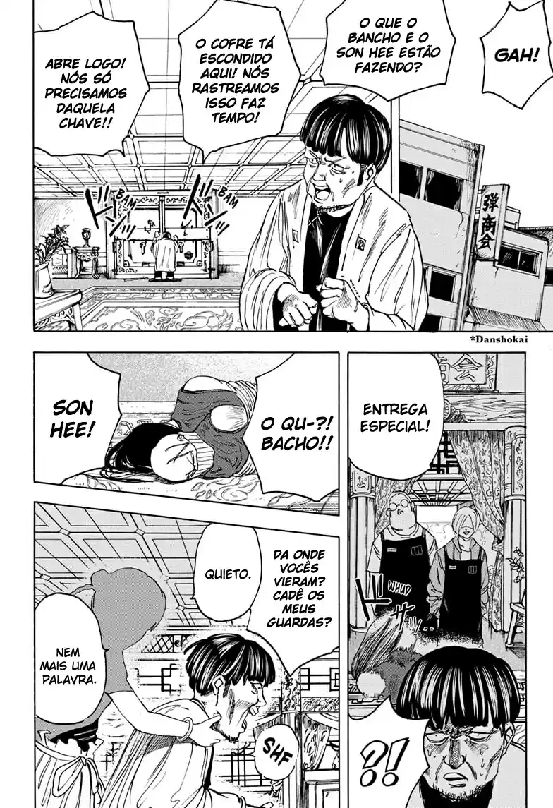Read Sakamoto Days PT-BR Manga Online