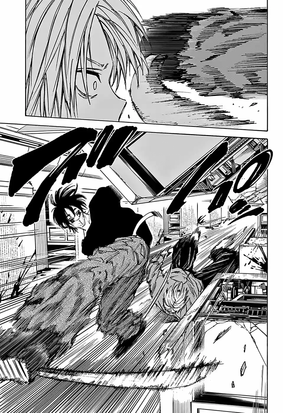 Read Sakamoto Days PT-BR Manga Online