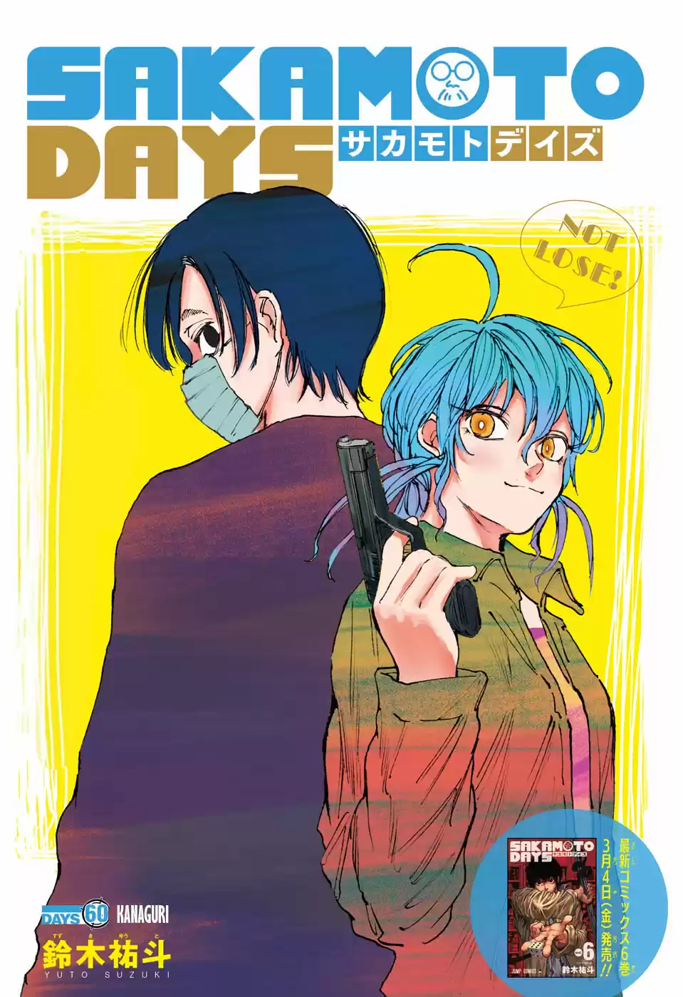 Read Sakamoto Days PT-BR Manga Online