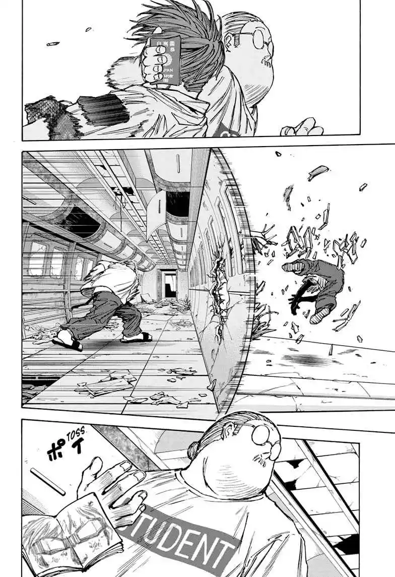 Read Sakamoto Days PT-BR Manga Online