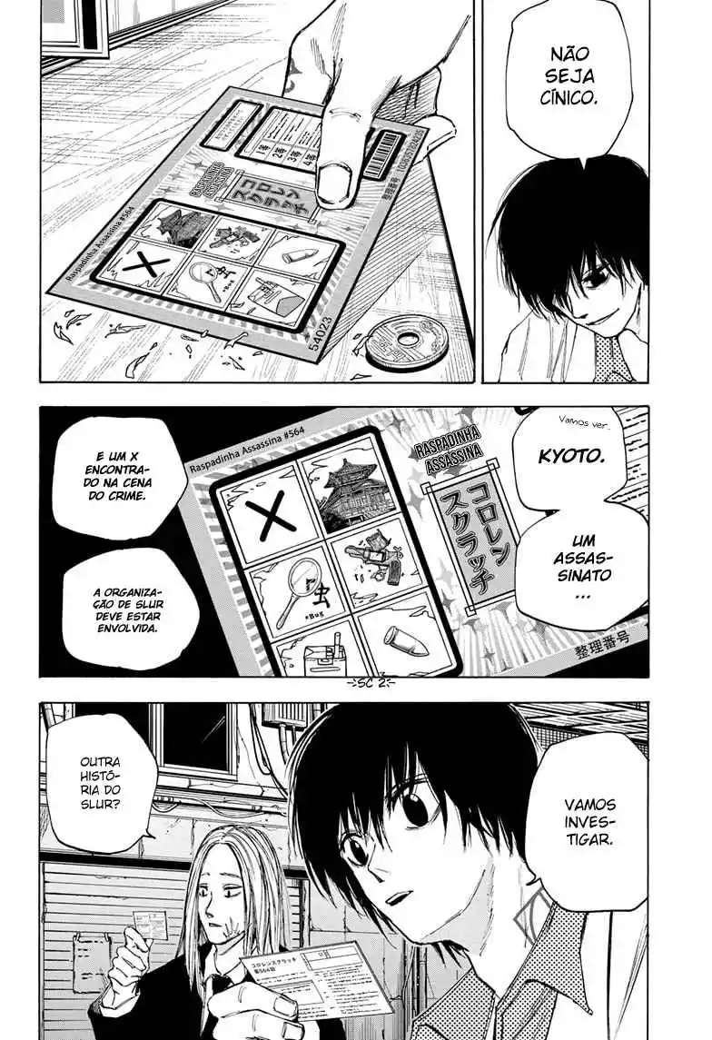Read Sakamoto Days PT-BR Manga Online