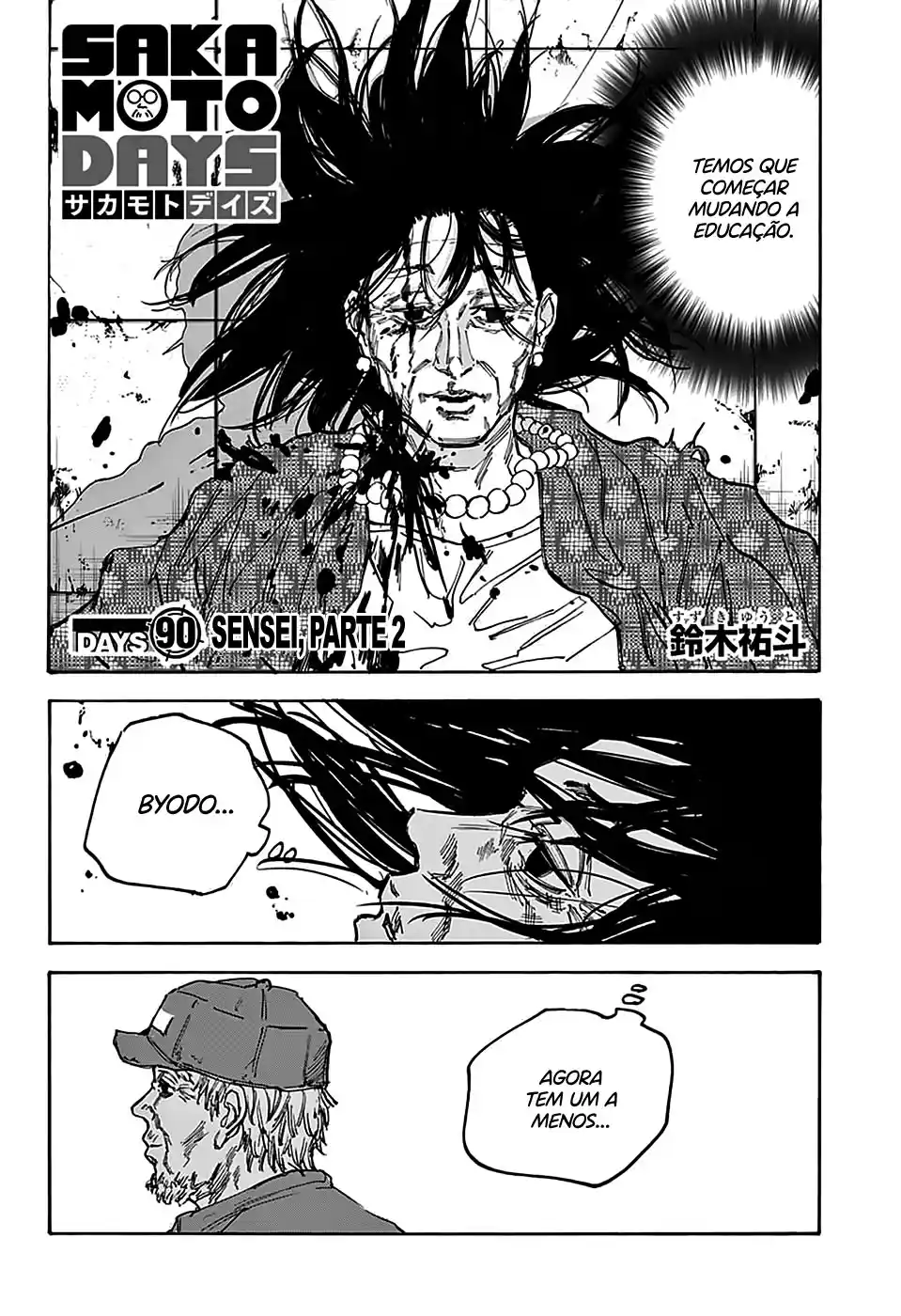 Read Sakamoto Days PT-BR Manga Online