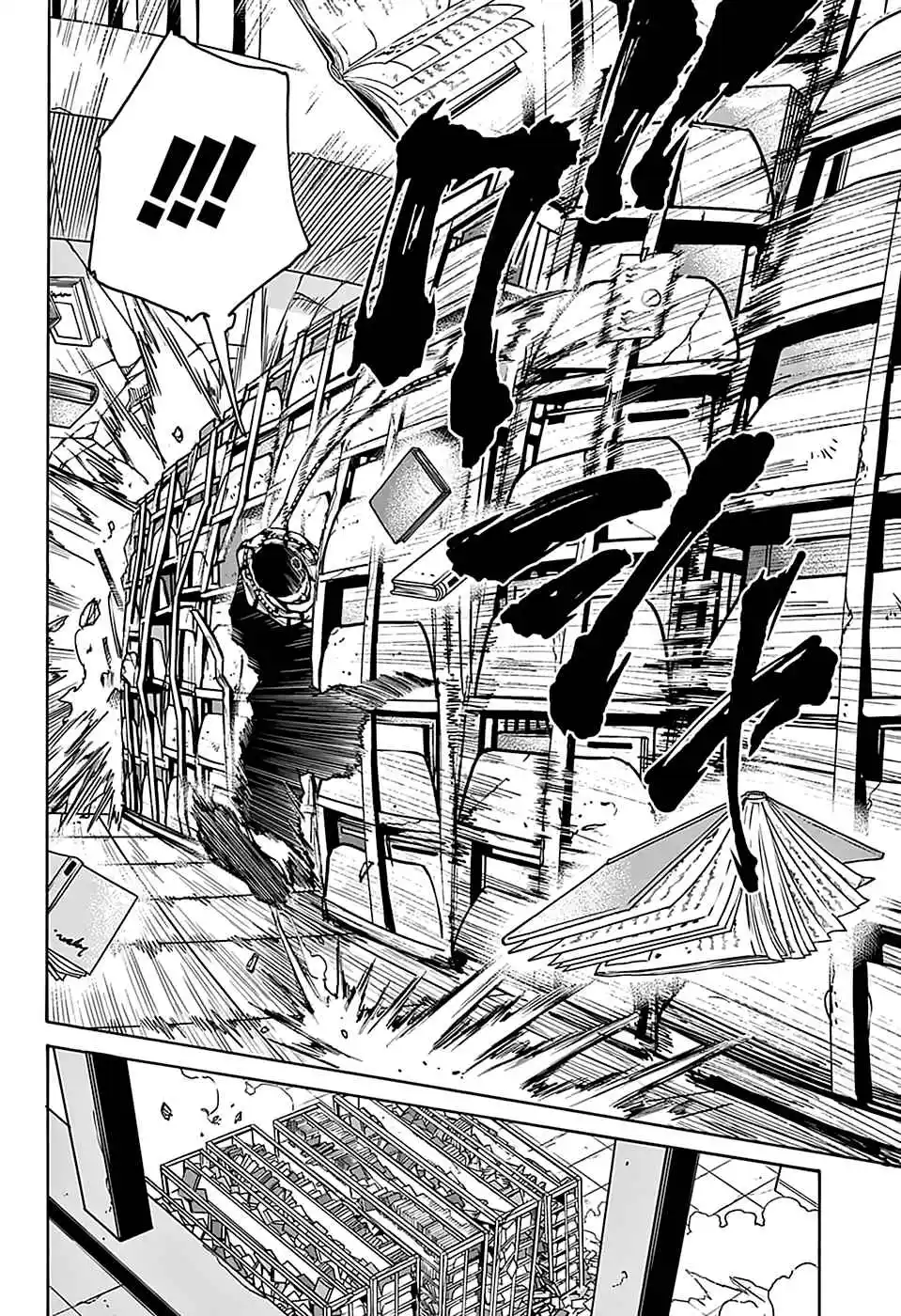 Read Sakamoto Days PT-BR Manga Online