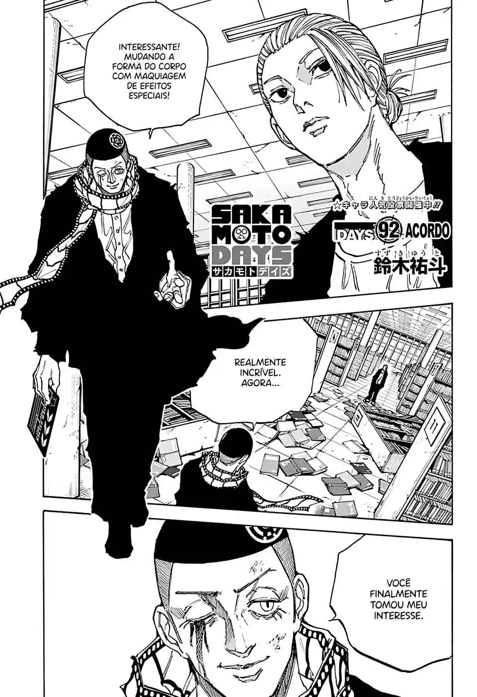 Read Sakamoto Days PT-BR Manga Online