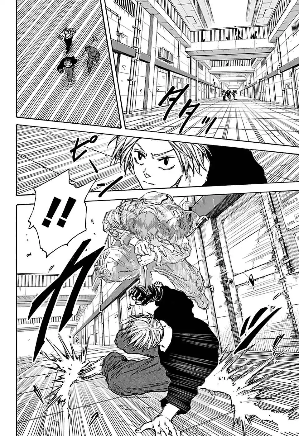 Read Sakamoto Days PT-BR Manga Online
