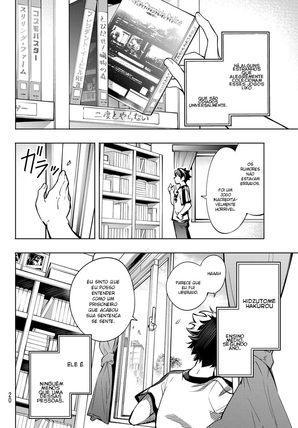 Read Shangri-La Frontier PT-BR Manga Online