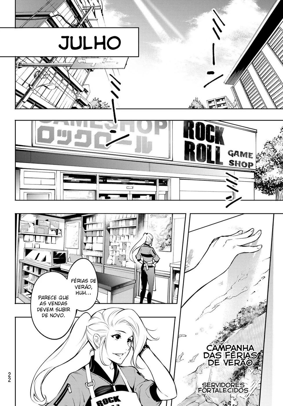 Read Shangri-La Frontier PT-BR Manga Online