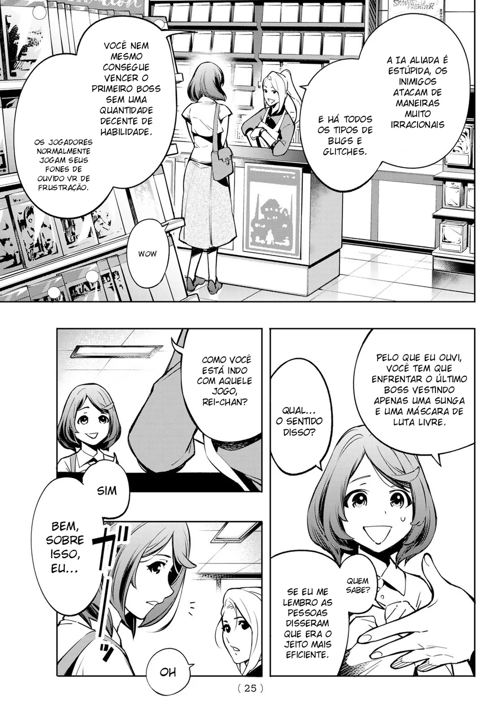 Read Shangri-La Frontier PT-BR Manga Online