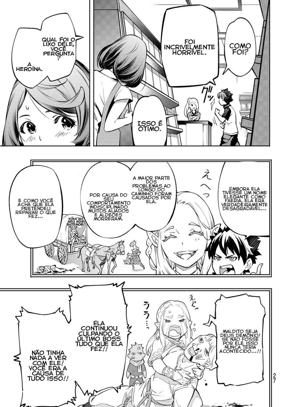 Read Shangri-La Frontier PT-BR Manga Online
