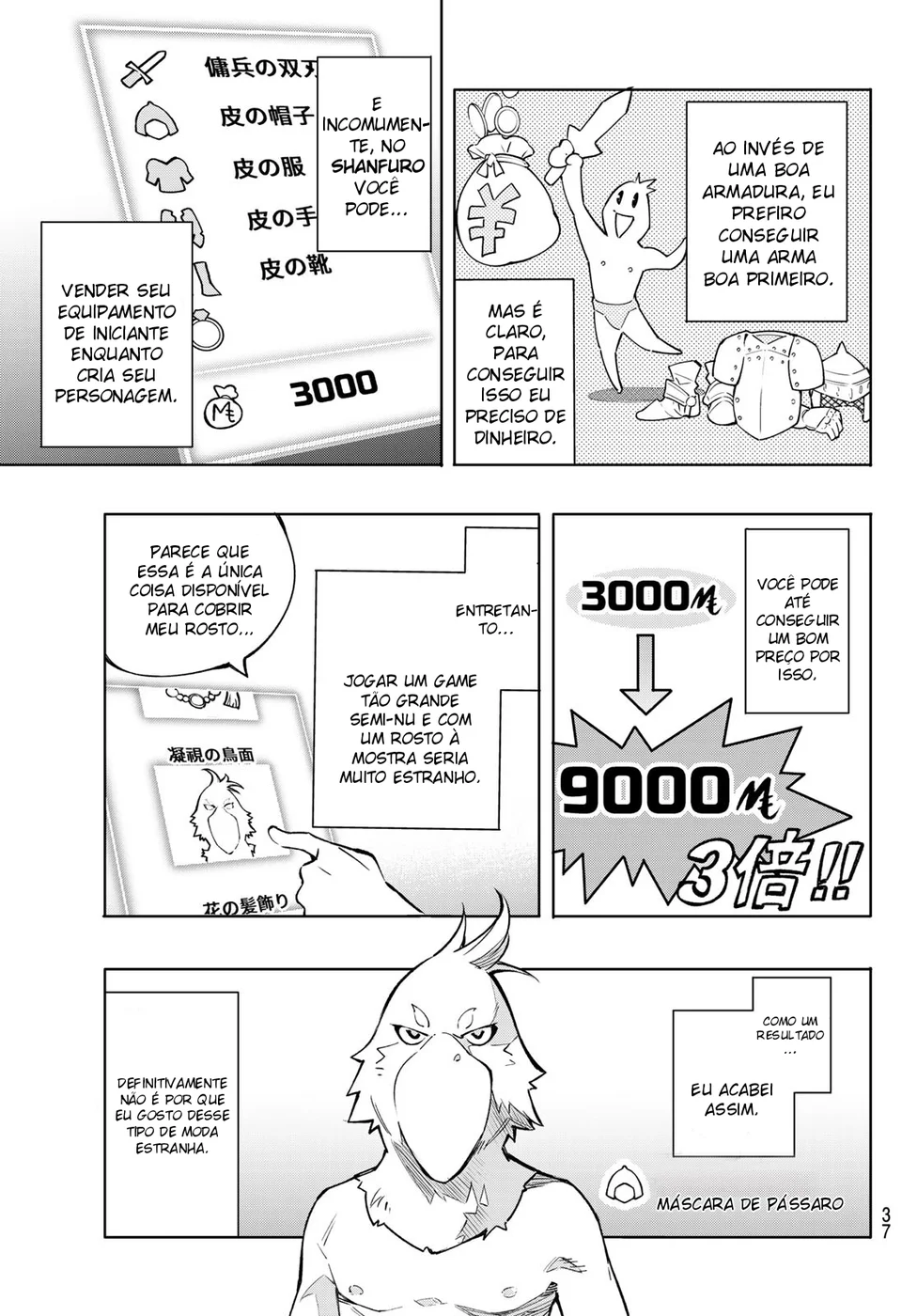 Read Shangri-La Frontier PT-BR Manga Online