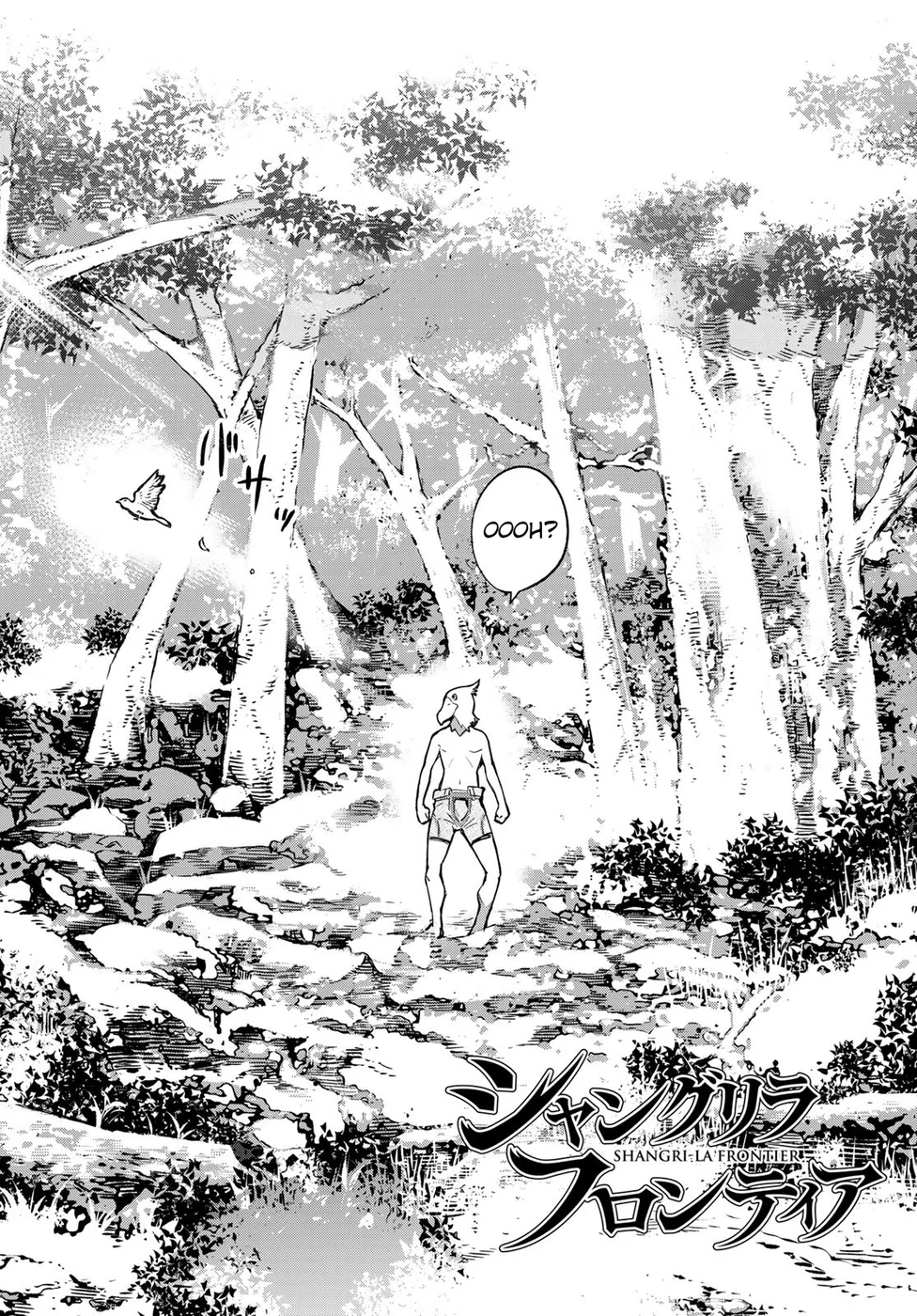 Read Shangri-La Frontier PT-BR Manga Online