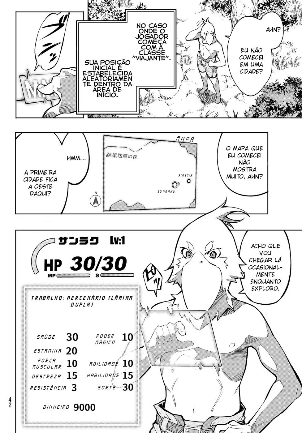 Read Shangri-La Frontier PT-BR Manga Online