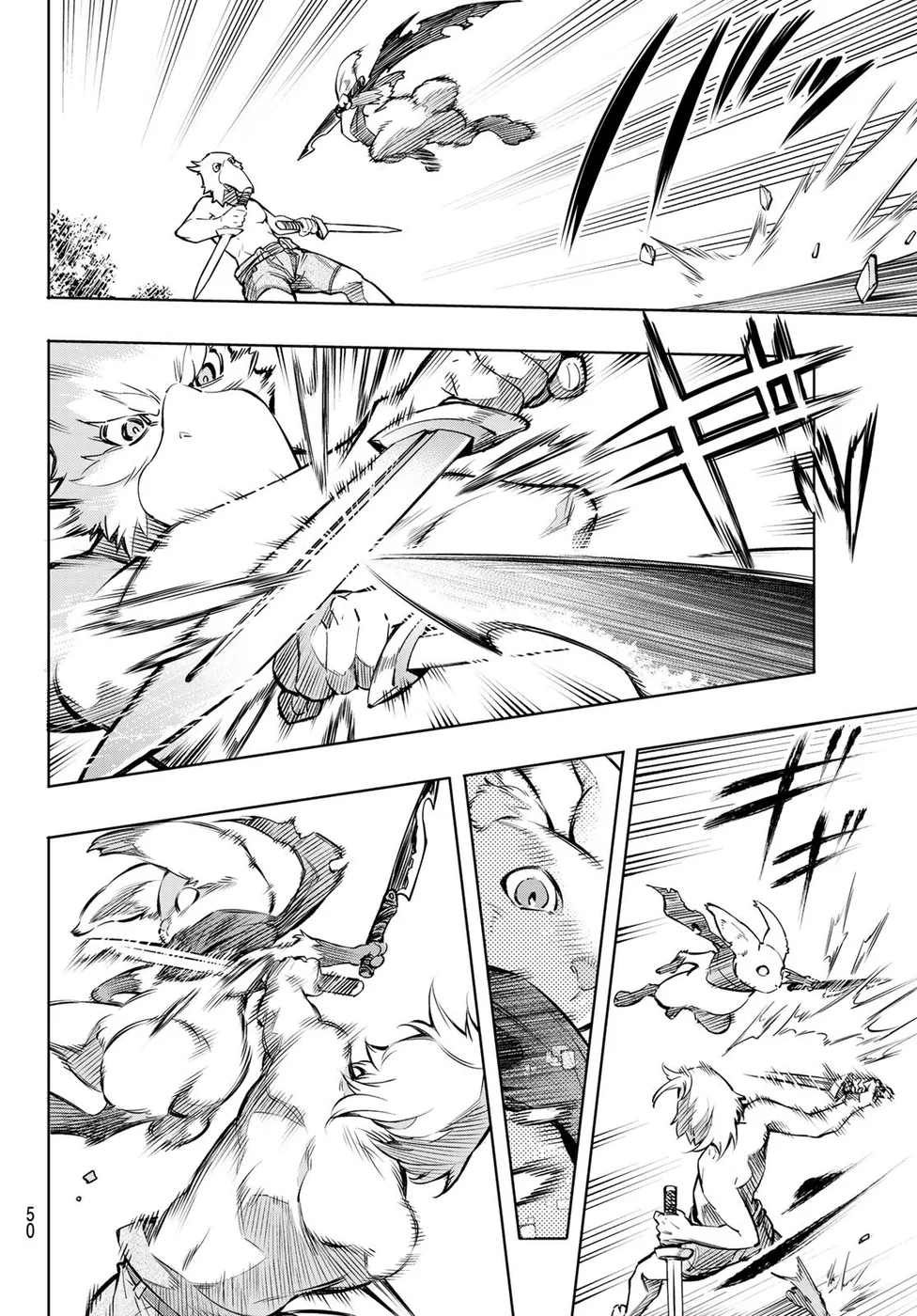 Read Shangri-La Frontier PT-BR Manga Online