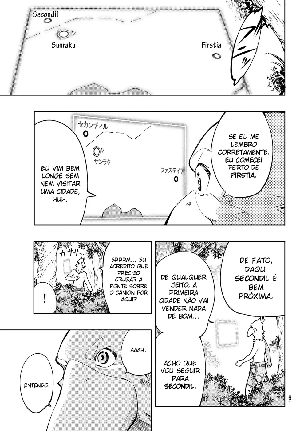 Read Shangri-La Frontier PT-BR Manga Online