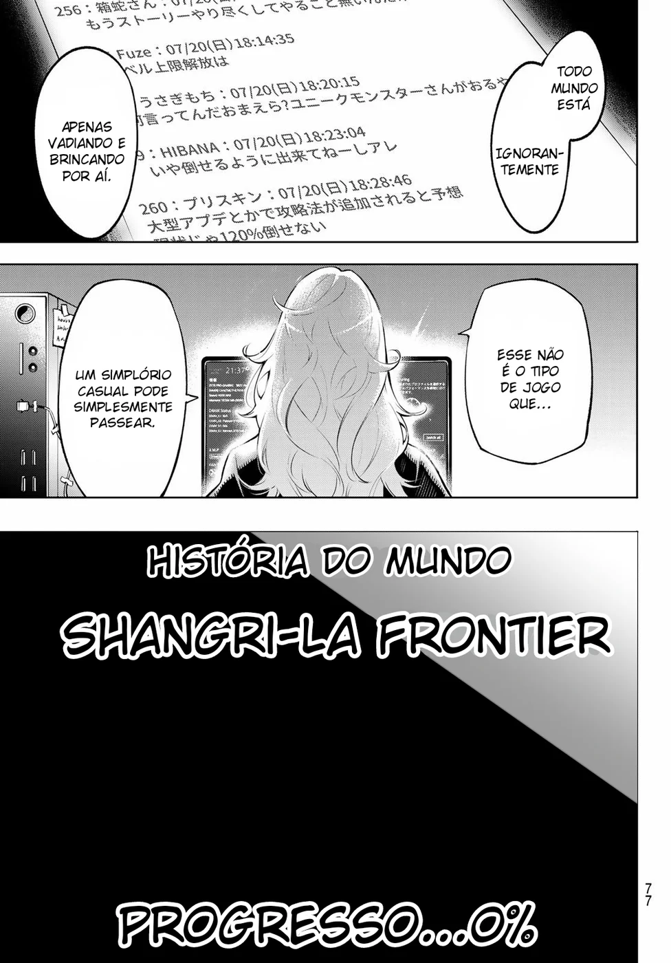 Read Shangri-La Frontier PT-BR Manga Online