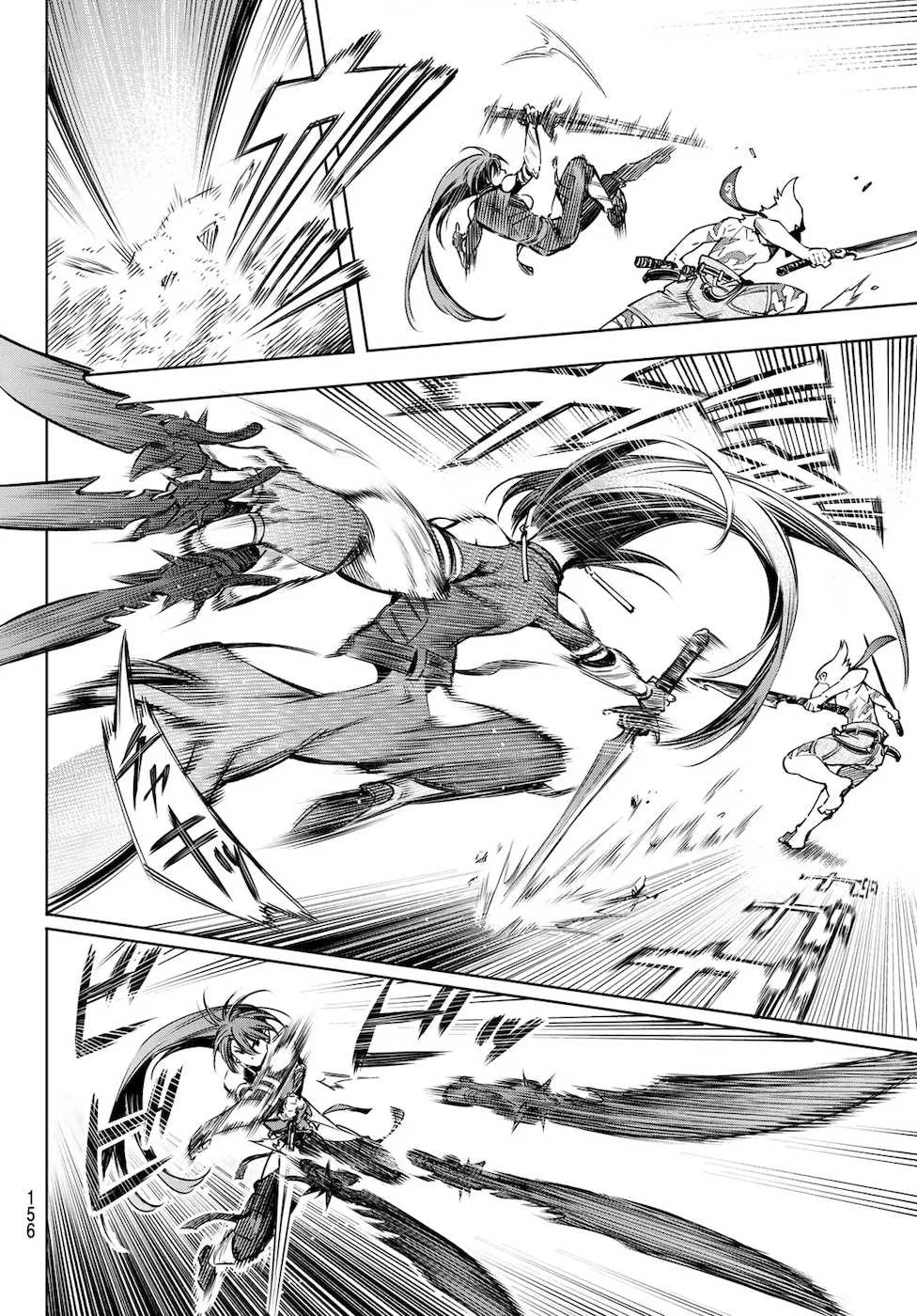 Read Shangri-La Frontier PT-BR Manga Online