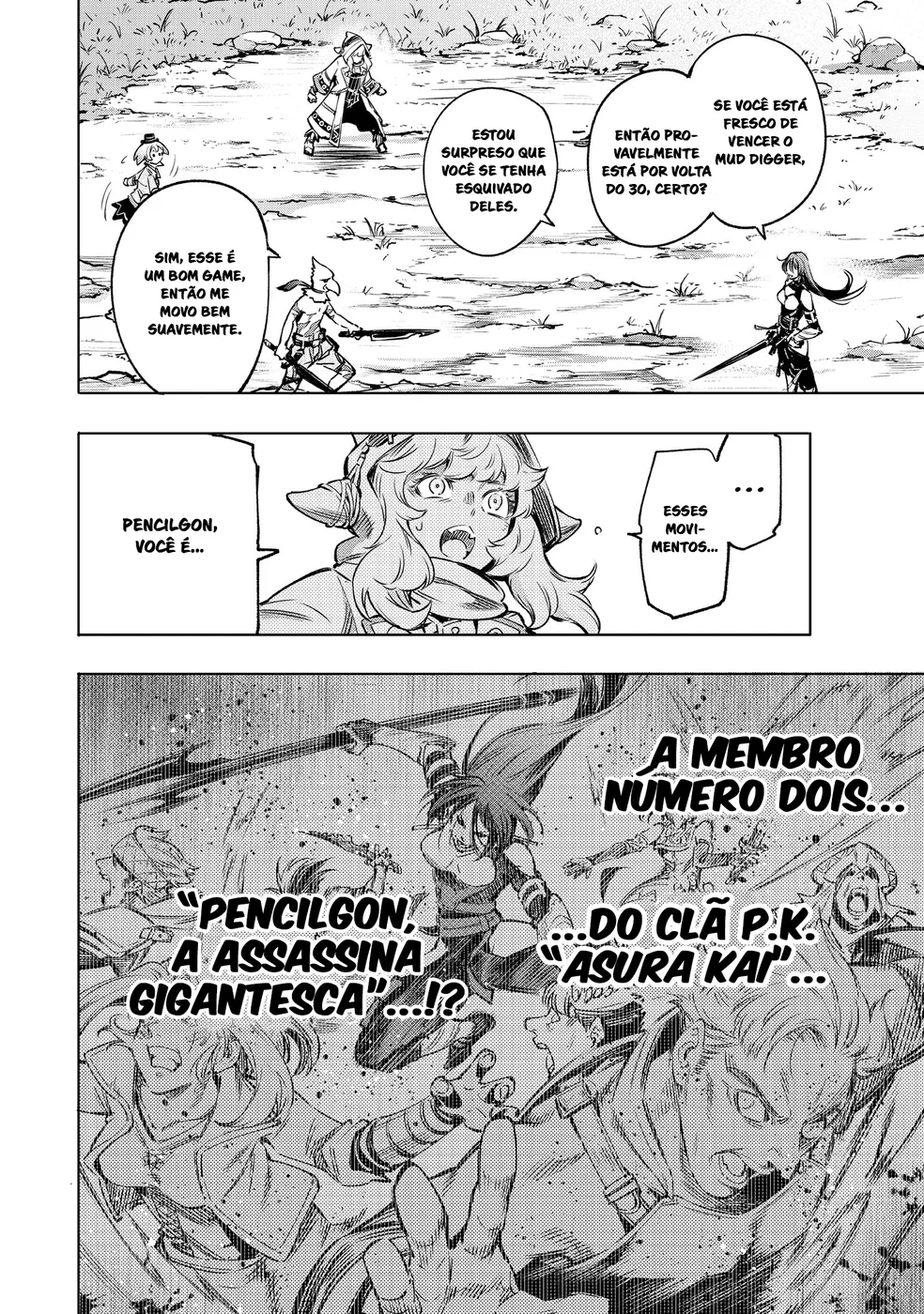Read Shangri-La Frontier PT-BR Manga Online