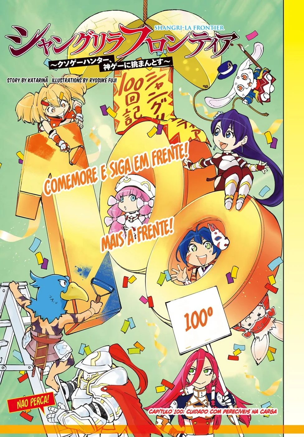 Read Shangri-La Frontier PT-BR Manga Online
