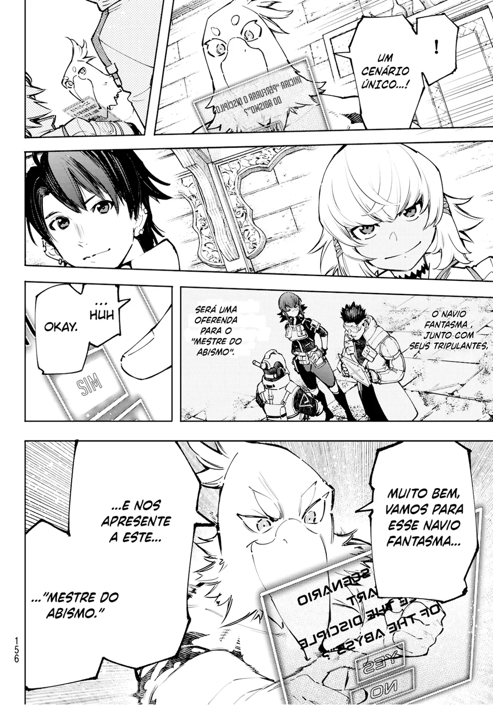 Read Shangri-La Frontier PT-BR Manga Online