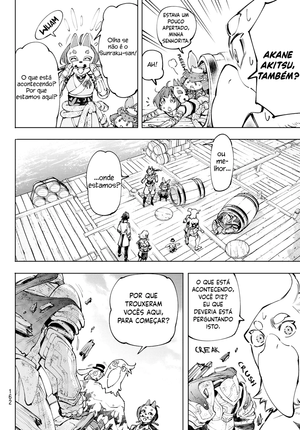 Read Shangri-La Frontier PT-BR Manga Online