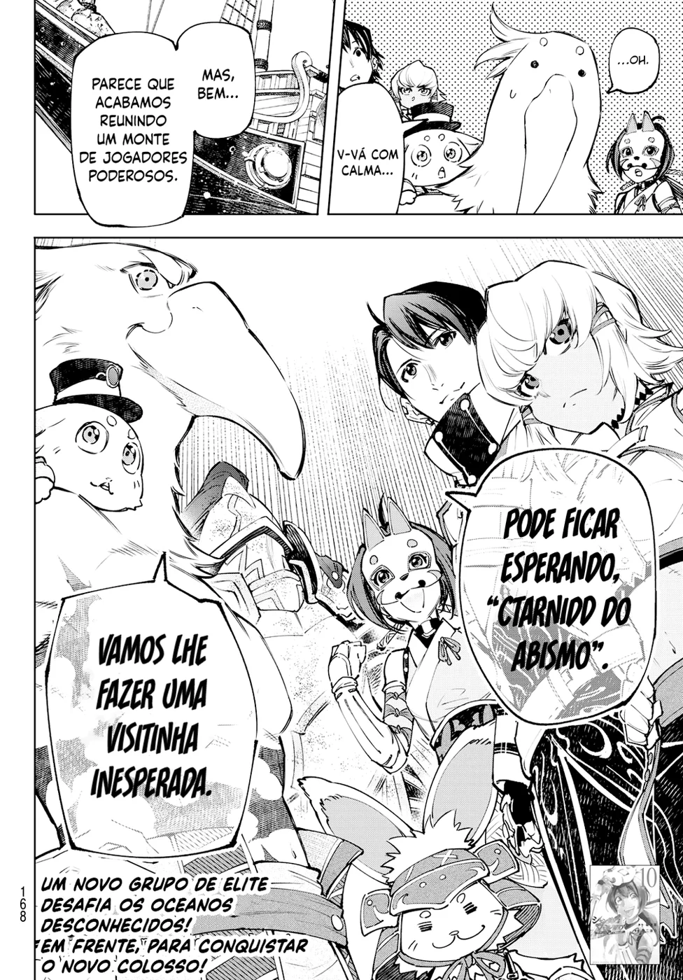 Read Shangri-La Frontier PT-BR Manga Online