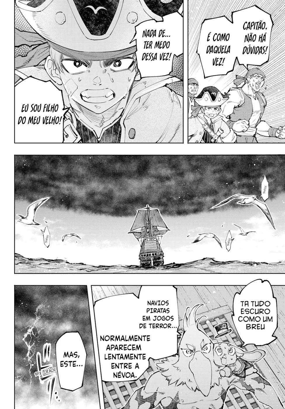 Read Shangri-La Frontier PT-BR Manga Online
