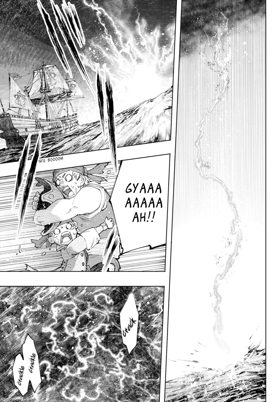 Read Shangri-La Frontier PT-BR Manga Online