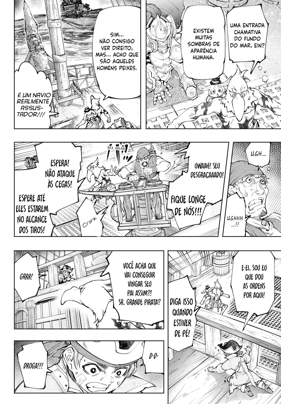 Read Shangri-La Frontier PT-BR Manga Online