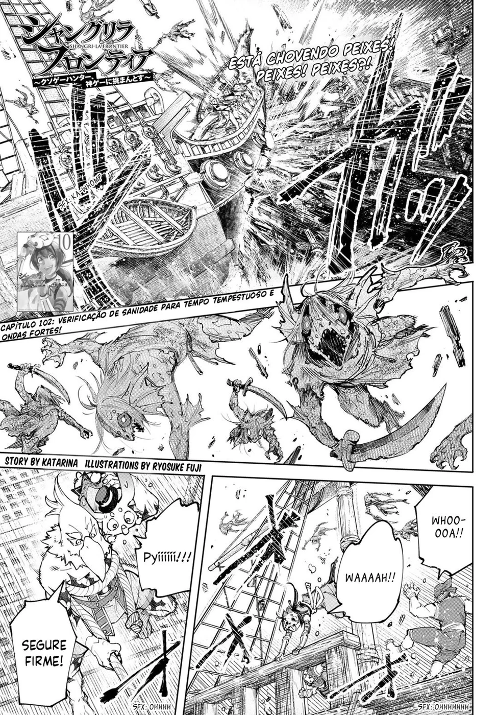 Read Shangri-La Frontier PT-BR Manga Online