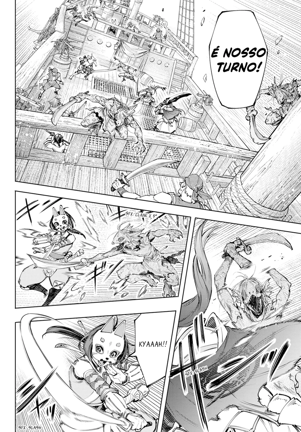 Read Shangri-La Frontier PT-BR Manga Online