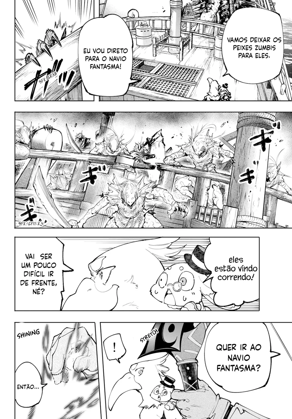 Read Shangri-La Frontier PT-BR Manga Online